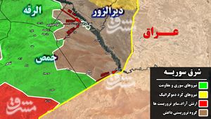 «دیرالزور»؛ نقطه ثقل رقابتی پیچیده در سوریه
