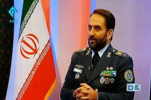 اخطار به پهپاد RQ4 آمریکایی