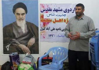 اهل سنت از هیچ فرقه ساختگی تأثیر پذیری ندارد