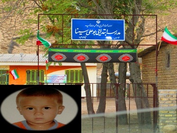 «رسول کوچولو» رفت، مقصر کیست؟