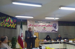 اجازه تجاری‎سازی به پادگان گرگان اشتباه بود.