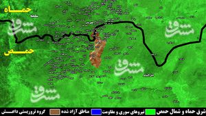 سوت پایان جنگ دردناک در مرکز سوریه پس از 5 سال به صدا درآمد