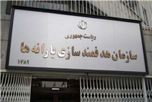 خبر اعطای سکه به شماری از هنرمندان کذب محض است 