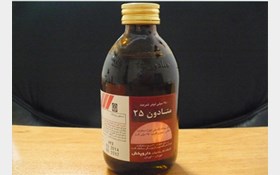 یک اعتیاد دیگر به اعتیادهای دیگر اضافه شد