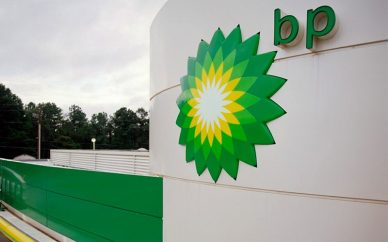 قرارداد عراق با BP انگلیس برای توسعه میدان نفتی کرکوک 