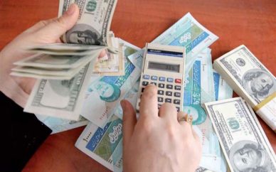 میزان هزینه‌های مالیاتی و تامین اجتماعی در اقتصاد 