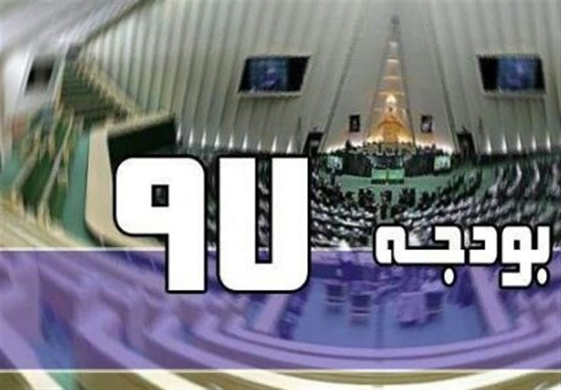 کژتابی و کژرفت بودجه کل کشور 
