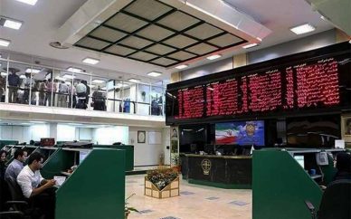   جزئیات واگذاری سهام کنتورسازی در بورس