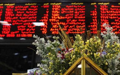 سقوط شاخص بورس به ارتفاع ۹۸ هزار واحدی 