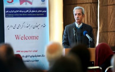   همکاری ایران و چین در زمینه غذای حلال