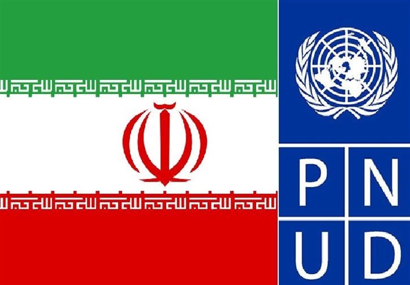 گزارش ویژه سازمان ملل/ ایران بالاترین رشد توسعه انسانی جهان را در ۴ دهه اخیر کسب کرد + سند 