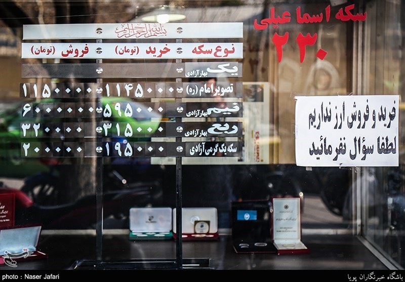 قیمت دلار به ۴۷۰۰ تومان نزدیک شد/صراف‎ها: ارز بانکی کم است 
