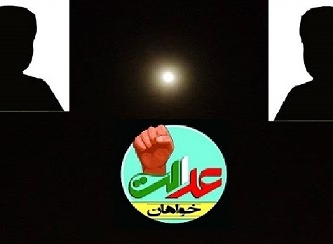 مدیران جهادی در استان گلستان که برای خدمت به انقلاب و مردم , وقت و زمان نمی شناسند