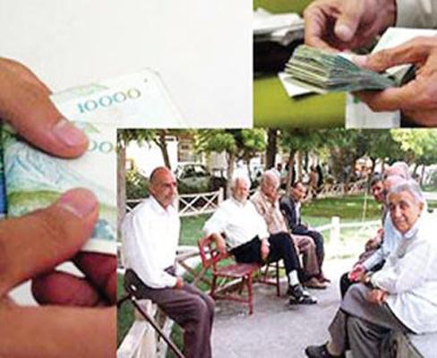 همسان سازی حقوق بازنشستگان از ابتدای سال ۹۷ 