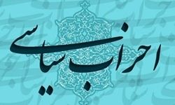 چه کسانی میخواهند روحانی در راند دوازدهم «انصراف» دهد؟