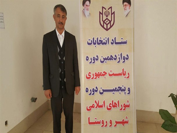 ثبت نام 417 نفر تا پایان روز سوم ثبت نام انتخابات شوراها/ 17 نفر از بانوان هستند