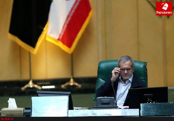 پزشکیان: اسامی نمایندگانی که در رأیگیری شرکت نمیکنند را اعلام میکنیم