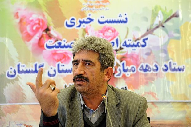 رتبه نخست گلستان در میزان استفاده از تسهیلات رونق تولید