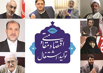 دولت موانع کار و تولید را از سر راه برنمیدارد/ ضرورت اصلاح نظام بانکداری برای خدمت به تولید داخلی/ دولت باید از واردات بیجا جلوگیری کند/رئیسجمهور پاسخگوی وعدهایش باشد