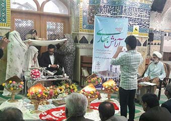  تصاویر/ شروع بهار زندگی زوج گنبدی در پناه امامزاده یحیی بن زید(ع)