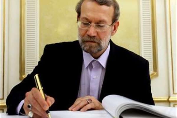 نامه لاریجانی به رئیس مجلس مصر