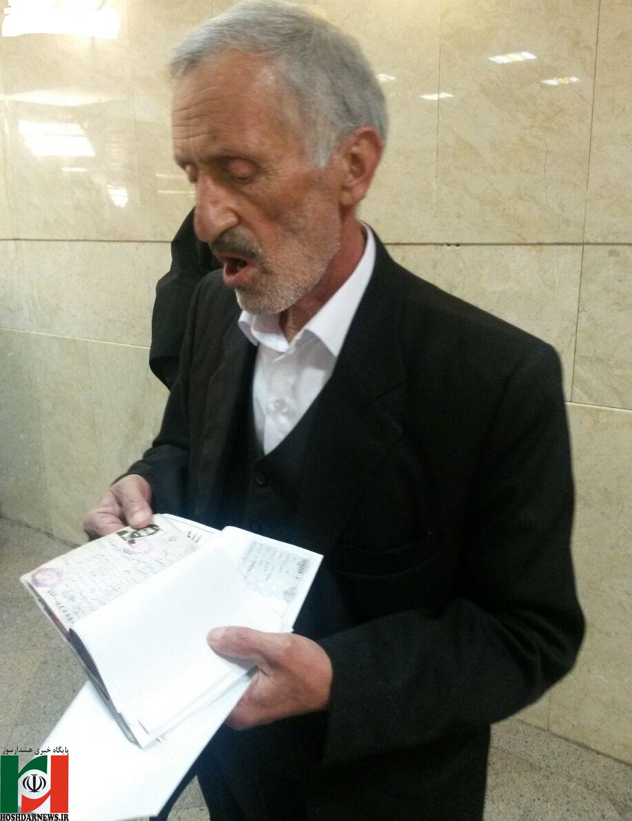 ثبت نام مدعی پیغمبری برای انتخابات ریاست جمهوری