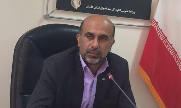 ثبت بیش از ۳۷۰۰ واقعه طلاق طی سال ۹۵ در استان گلستان