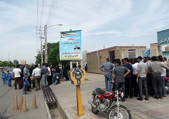 منحل کردن مدارس دولتی آزادشهر برای تقویت مدارس غیر دولتی!/ ما فرزندانمان را به مدرسه نمی فرستیم/ مدیر آموزش و پرورش: پاسخی ندارم