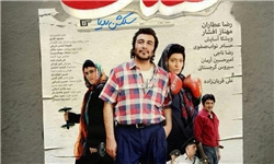«نهنگ عنبر 2» به مرز 8 میلیارد نزدیک شد/ «تیک‌آف» به مرز 1 میلیارد رسید