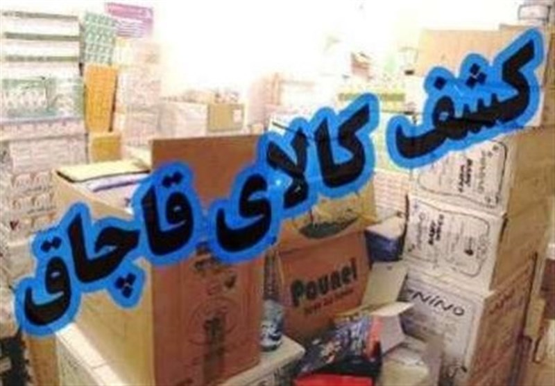 کشف 400 تن کلزا قاچاق در کردکوی