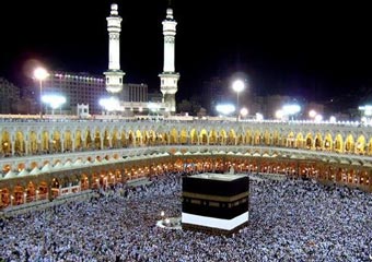 اطلاعیه تکمیل ظرفیت کاروان های تشیع حج تمتع استان گلستان