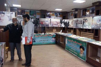 برپایی نمایشگاه آثار امام خمینی (ره) در گرگان