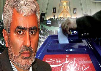 تربتی نژاد دبیر مجمع نمایندگان گلستان در مجلس شد