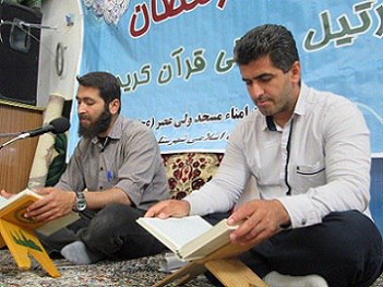 اجرای طرح قرآنی 1451 در روستاهای بندرترکمن و گمیشان