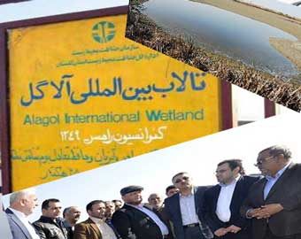 ورود مجلس به مناقشه  گلستان و خراسان شمالی