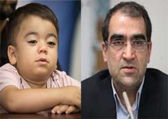 دستور وزیر بهداشت برای درمان کودک بیماری گلستانی که در حادثه تروریستی مجلس نجات یافت