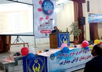 مهمترین وظایف کمیته امداد رسیدگی به محرومان جامعه است