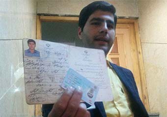 از نام نویسی در شورای گرگان تا سودای ریاست در پاستور!