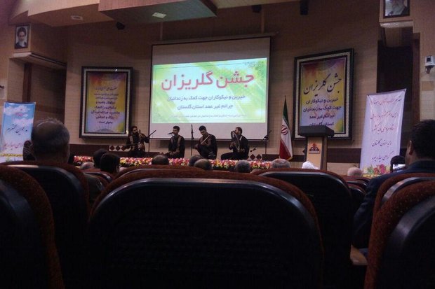 ۲۹۲ جشن گلریزان در کشور برگزار می شود