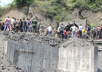 متن کامل گزارش کمیسیون صنایع درباره معدن زمستان یورت آزادشهر