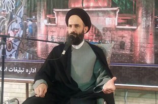 حرمت‎ها را کوچک نشمارید/ چیزی جز دعا تقدیر انسان را تغییر نمی‎دهد