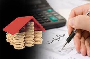 كاهش 7 درصدي تحقق درآمدهاي مالياتي گلستان/ بايد تلاش بيشتري در تحقق درآمدهاي مالياتي داشته باشيم