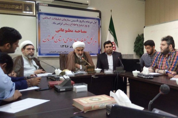 وجود ۱۵۷ خانه علم در روستاهای گلستان