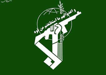 انهدام یک تیم تروریستی در کردستان توسط سپاه