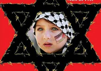 قدرت اسراییل پوشالی است/ مردم ایران همچنان حامی مظلومان جهان