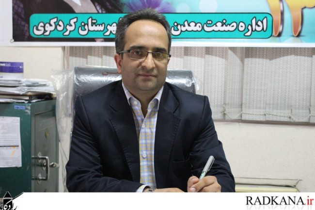 فراخوان اعطای گواهینامه رعایت حقوق مصرف کنندگان سال ۹۵ در گلستان/بنگاههای برتر کردکوی ثبت نام کنند