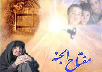 رئیس حراست کل استان از مددجویان کمیته امداد گلستان سرکشی کرد