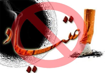 همایش بزرگ مبارزه با مواد مخدر در مراوه تپه