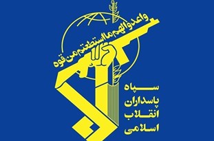 لشکربلوکی: بهترین کار برای عمقبخشی نظام در میان مردم، اردوهای جهادی است/ دماوندی: وجود روحیه انقلابی در کارها موجب ترقی و پیشرفت میشود