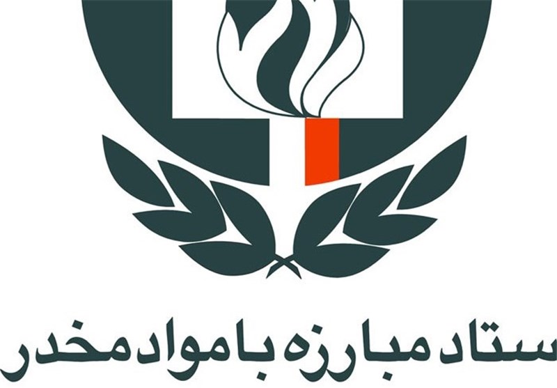 نزدیک به ۱۰۰ هزار معتاد در گلستان شناسایی شدند